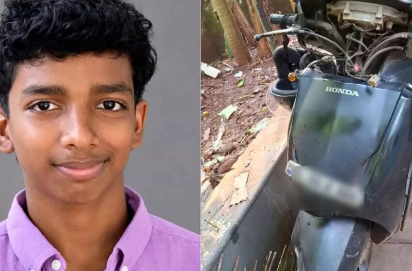  കൊയിലാണ്ടിയിൽ സ്കൂട്ടർ മതിലിലിടിച്ച് അപകടം: 16-കാരന് ദാരുണാന്ത്യം