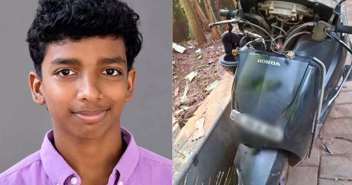 കൊയിലാണ്ടിയിൽ സ്കൂട്ടർ മതിലിലിടിച്ച് അപകടം: 16കാരന് ദാരുണാന്ത്യം