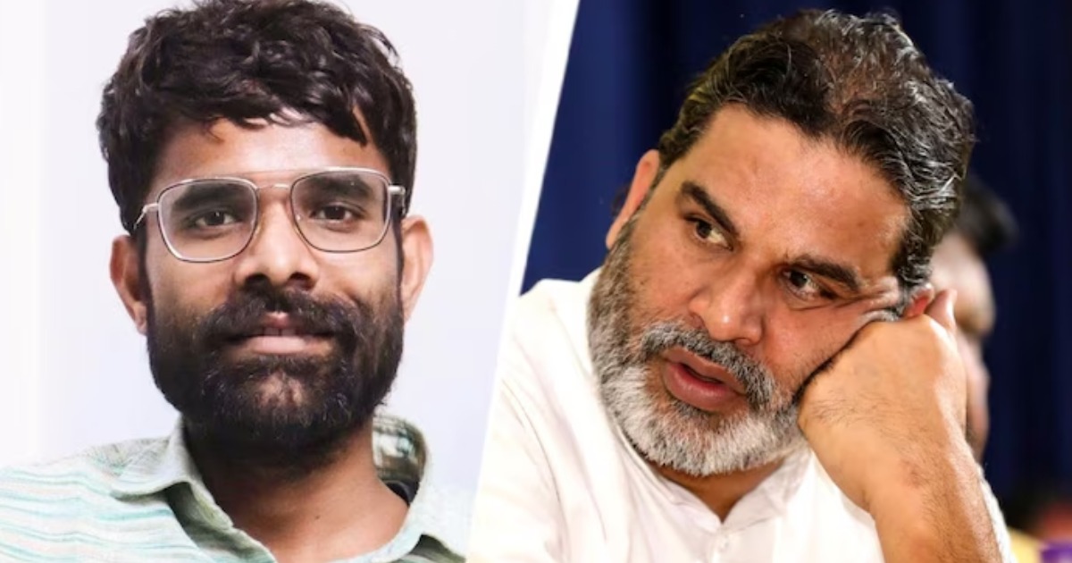  ‘ട്രെയിൻ യാത്രയ്ക്കിടെ പാൻട്രി കാറിലേക്ക് പോയി’; പ്രശാന്ത് കിഷോറിന്റെ സഹപ്രവർത്തകൻ വനത്തിൽ മരിച്ച നിലയിൽ